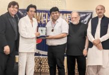 ICC elite panel umpire Ahsan Raza feted ICC elite panel umpire Ahsan Raza feted