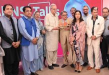 APNS honors ex-president Hameed Haroon for media contributions APNS honors ex-president Hameed Haroon for media contributions