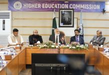 Higher education reforms underway to strengthen sector, says Chairman HEC Higher education reforms underway to strengthen sector, says Chairman HEC