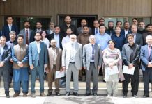 HEC evaluates NSCT 2026 outcomes, mulls future measures HEC evaluates NSCT 2026 outcomes, mulls future measures