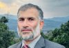 Biodiversity: Nature’s Lifeline Biodiversity: Nature’s Lifeline