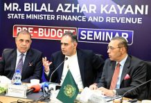 Zero tolerance for tax harassment, Bilal Azhar assures Zero tolerance for tax harassment, Bilal Azhar assures
