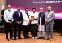 Digital economy growth reflects talent of Pakistani youth: Sardar Tahir Mehmood Digital economy growth reflects talent of Pakistani youth: Sardar Tahir Mehmood