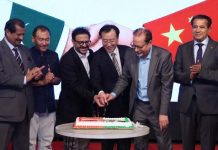 Chinese film screening at ACP marks 75 years of Pakistan–China diplomatic ties Chinese film screening at ACP marks 75 years of Pakistan–China diplomatic ties