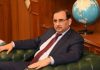 Anjum Nisar warns of slower growth, rising inflation and industrial stress Anjum Nisar warns of slower growth, rising inflation and industrial stress