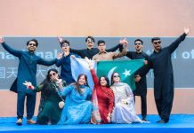 Beyond Borders: Pakistani Students Aspire to Deepen China-Pakistan Ties Beyond Borders: Pakistani Students Aspire to Deepen China-Pakistan Ties