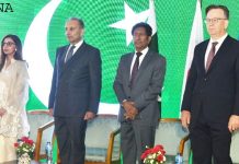 Outgoing Polish envoy praises Pakistan’s Middle East mediation role Outgoing Polish envoy praises Pakistan’s Middle East mediation role