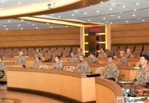COAS chairs 275th Corps Commanders’ Conference at GHQ COAS chairs 275th Corps Commanders’ Conference at GHQ