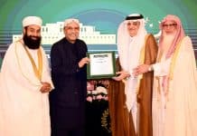 Islam’s true message of peace must be projected, says President Islam’s true message of peace must be projected, says President