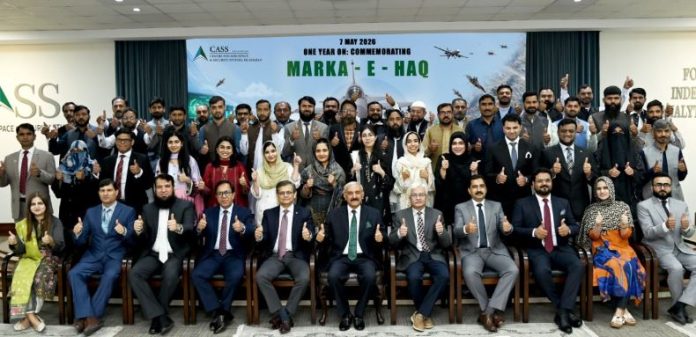 DNA 8-24 CASS Event: PAF’s 2025 retaliation against IAF remembered