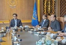 Frenc development agency chief meets Chairman CDA Frenc development agency chief meets Chairman CDA