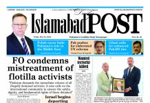 EPAPER MAY 22