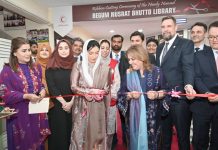 First Lady inaugurates Begum Nusrat Bhutto Library