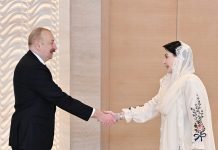 CM PUNJAB Maryam meets President Ilham