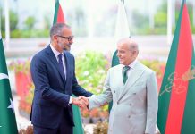 PM hosts breakfast for Prince Rahim Aga Khan