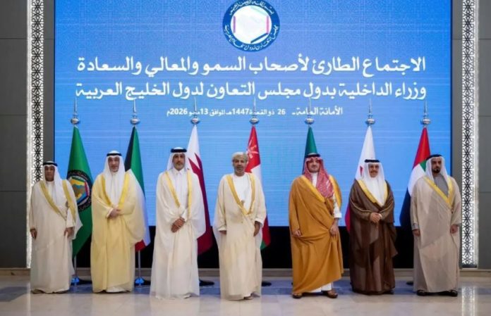 a1 GCC Interior Ministers Hold Emergency Meeting in Riyadh