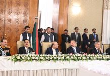 President host dinner for Prince Rahim Aga Khan