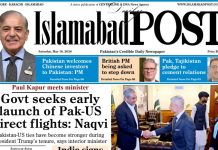 E-PAPER MAY 16 E-PAPER MAY 16