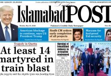 E-PAPER MAY 25 E-PAPER MAY 25