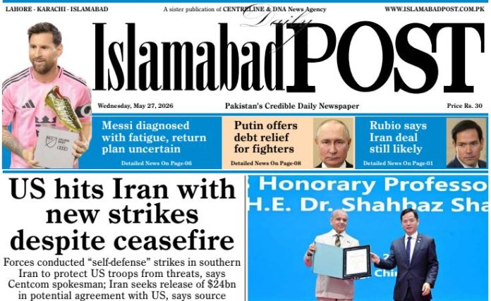 E-PAPER MAY 27