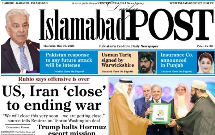 E-PAPER MAY 7