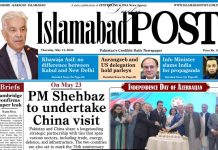 EAPPER MAY 15 E-PAPER MAY 14