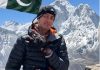 Pakistani climber Salman Ateeque summits Mount Everest