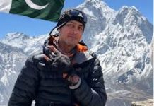 Pakistani climber Salman Ateeque summits Mount Everest