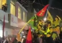 GB elections 2026: PPP leads in unofficial results as vote count continues GB elections 2026: PPP leads in unofficial results as vote count continues