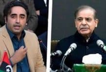 PPP, PML-N Set to Shape the Future of Gilgit-Baltistan Politics PPP, PML-N Set to Shape the Future of Gilgit-Baltistan Politics