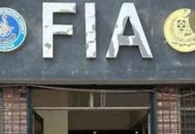 FIA offloads Spain-bound passenger FIA offloads Spain-bound passenger