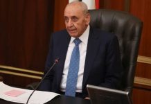Lebanon parliament speaker supports Hezbollah pullback in parallel with Israeli withdrawal Lebanon parliament speaker supports Hezbollah pullback in parallel with Israeli withdrawal