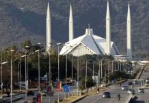 Elected CM for Islamabad proposed Elected CM for Islamabad proposed