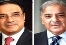 President, PM commend security forces for successful operation against terrorists in Panjgur President, PM commend security forces for successful operation against terrorists in Panjgur