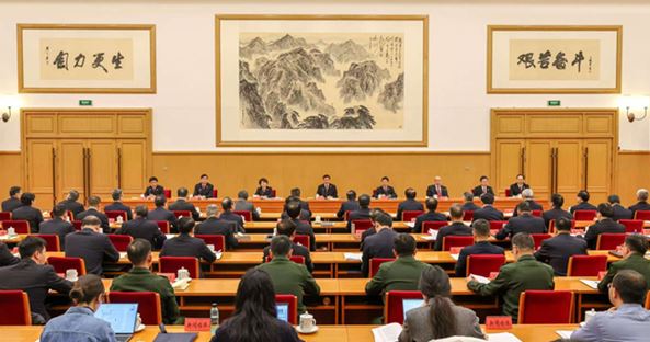 11 National conference on Party building held in Beijing