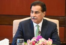Pakistan earns international recognition Pakistan earns international recognition