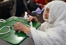 PM Shehbaz felicitates PPP on victory in Gilgit-Baltistan elections PM Shehbaz felicitates PPP on victory in Gilgit-Baltistan elections