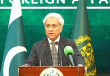 Pakistan hands over demarche to Afghan envoy Pakistan hands over demarche to Afghan envoy