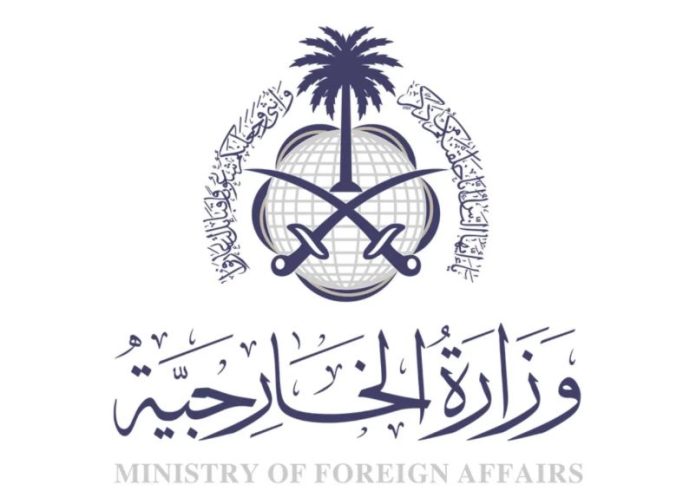 111 Saudi Arabia condemns Israeli incursions into Syria
