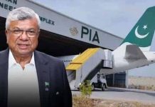 PIA Privatisation: First closing completed with Rs90 billion PIA Privatisation: First closing completed with Rs90 billion