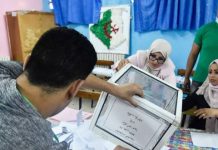 Three-day voting begins June 30 for Algerian citizens residing in Pakistan Three-day voting begins June 30 for Algerian citizens residing in Pakistan