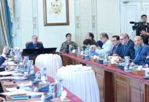 PM directs early finalization of National Agriculture Policy; formation of apex forum
