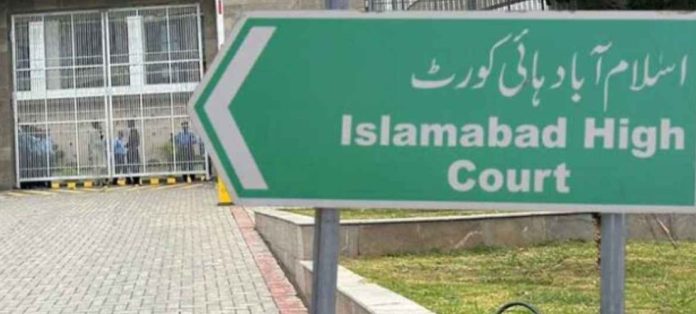 111 IHC disposes of contempt case against Adiala Jail Superintendent