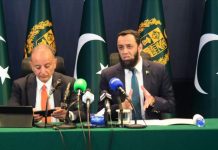 Pakistan to host first int’l IWT seminar on Tuesday, says Tarar Pakistan to host first int'l IWT seminar on Tuesday, says Tarar