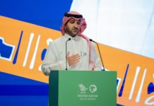 Saudi Arabia football federation chief resigns Saudi Arabia football federation chief resigns