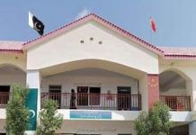 School secures provincial accreditation School secures provincial accreditation