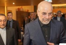 US and Iran negotiators head to Doha, but meeting uncertain US and Iran negotiators head to Doha, but meeting uncertain