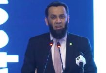 Pakistan ready for effective response against any attempt to halt water flow, says minister Pakistan ready for effective response against any attempt to halt water flow, says minister