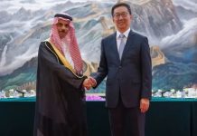 Saudi FM discusses regional, international developments with China’s VP in Beijing Saudi FM discusses regional, international developments with China’s VP in Beijing