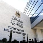 Palestine condemns Israeli settlement scheme in Area A Palestine condemns Israeli settlement scheme in Area A
